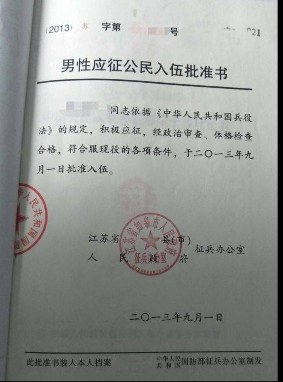 2026年考研西安文理学院考点（6160）网上确认公告（时间 入口 资料）