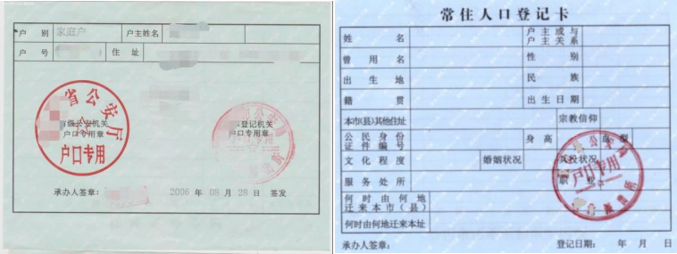 西安航空学院考点(6161)2026年考研网上确认公告(时间 入口 资料)