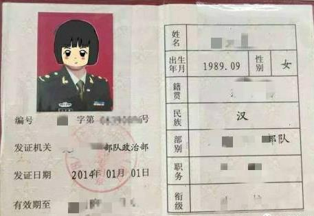 西安航空学院考点(6161)2026年考研网上确认公告(时间 入口 资料)