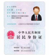 2026年考研陕西理工大学（6141）报考点网上确认公告（时间 入口 资料）