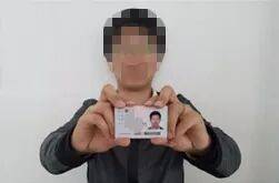 天津市中国民航大学报考点2026年考研网上确认公告