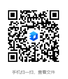 天津市塘沽紫云小学随迁子女2026小学入学转学登记指南