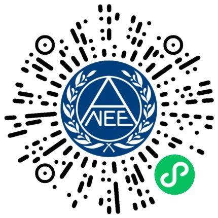 2025下半年教资笔试成绩查询时间 查询入口